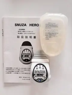 【説明書付き】SNUZA HERO ベビーアラーム・体動センサー