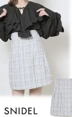 試着のみ　美品　スナイデル ハイウェスト　スカパン