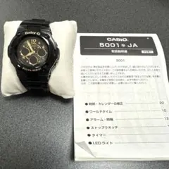 Baby-G SHOCK RESISTブラック 腕時計のサムネイル