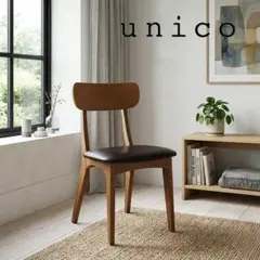 unico viska ヴィスカ オットマン 木製脚 - メルカリ