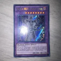 遊戯王 英語版 閃光のイリュージョン 1st LODT 字レア - メルカリ