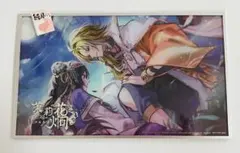 miho様 リクエスト 2点 まとめ商品