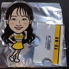 YU-NA ハニーズ 2025 第2弾 若鷹ガチャ ホークス アクリルスタンド