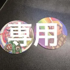 タローマン