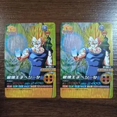 2025年最新】ドラゴンボールヒーローズ破壊王子ベジータの人気