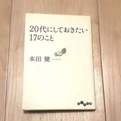 Item thumbnail for item 6eb8d29f-4efb-49ed-bd39-9c721fcceb44