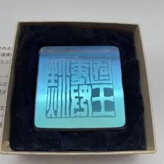 ポロロッカ様 リクエスト 2点 まとめ商品