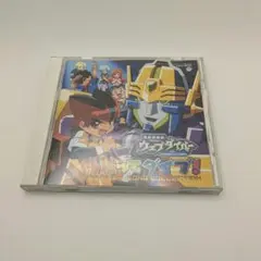 電脳冒険記ウェブダイバー DVD 6枚セット 1〜6 セル版 シール付 綺麗 ア 電脳冒険記ウェブダイバー DVD 6枚セット 1〜6 セル版 シール付 綺麗