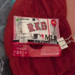 MLB ユニフォーム型巾着 伊藤園キャンペーン品のサムネイル