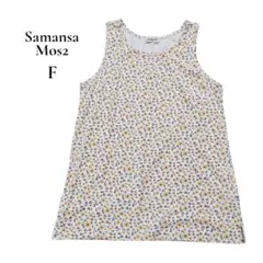 SamansaMos2花柄ノースリーブブラウスF綿100ナチュラル森ガールのサムネイル