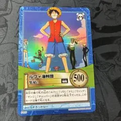 ルフィ海賊団3枚】ワンピース トレカ 旧裏 ハイパーカードダス - メルカリ