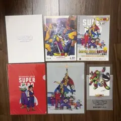 ドラゴンボール超 スーパーヒーロー パンフレット クリアファイル フライヤー