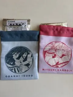 129丁目様 リクエスト 3点 まとめ商品