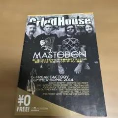 Item thumbnail for item 3b8b18e8-9fdf-4b64-9072-85bfc2ecf528