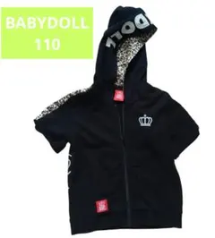 【ほぼ美品】 BABYDOLL 黒 レオパード柄 フード付き 110cm