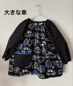 Item thumbnail for item 12edcdac-e5d5-49d7-a46b-49b2ba0ab539