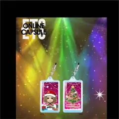 オンラインガチャセット E-girls