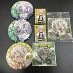 Item thumbnail for item 15fb7184-06c7-44c1-b71a-b8b450f27b22