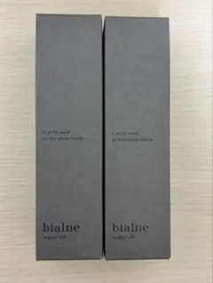[미개봉 미개봉] 비아르네 워터 오일 엘레강트 80ml 2개 세트