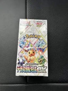 2025年最新】テラスタルフェス boxの人気アイテム - メルカリ