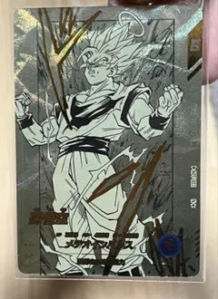 ドラゴンボール スーパーダイバーズ 超サイヤ人2 孫悟空　パラレルAPT-002