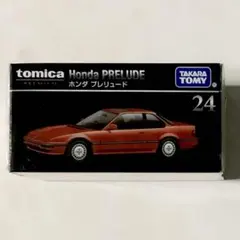 Item thumbnail for item b9f3345f-fbd1-4c84-af9f-5ad9483dc49e