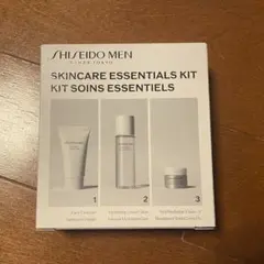 JALファーストクラスSHISEIDO MEN スキンケアキット