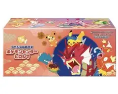 ポケモンカード/ポケモンセンターヒロシマ/スペシャルBOX/ヒロシマのピカチュウ 2026年最新】ヒロシマのピカチュウの人気アイテム - メルカリ