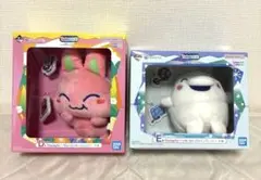 一番くじ たまごっち Displayful D賞　E 賞　ぬいぐるみ2種