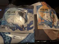 呪術廻戦 セガラッキーくじ