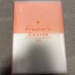 Fresher's Course 2025