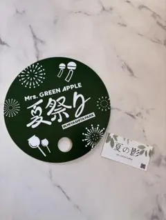 Mrs. GREEN APPLE 夏の影うちわ ステッカーセット