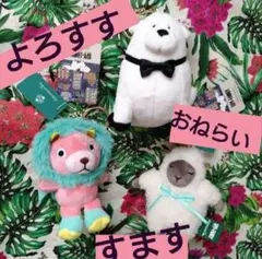 2025年最新】spy×family ひつじの人気アイテム - メルカリ