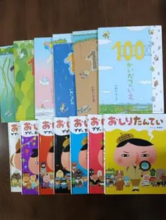 チャイルド本社】ことばのえほん12か月セット - メルカリ