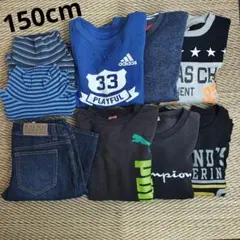 150cm　男の子　冬服　トレーナー　裏起毛　ハイネック　長袖　ジーパン