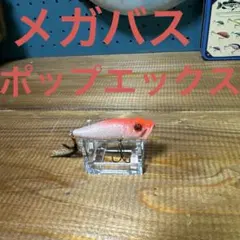 メガバス ポップX SP-C 白金オロチ 限定カラー レア 希少 メガバス ポップX SP-C 白金オロチ 限定カラー レア 希少 - メルカリ