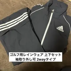 ゴルフレインウェア メンズウェア