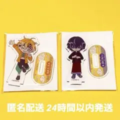 2026年最新】五十竹あく太の人気アイテム - メルカリ