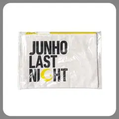 Item thumbnail for item 0ec57954-90dd-4727-88b8-77cd784edb80