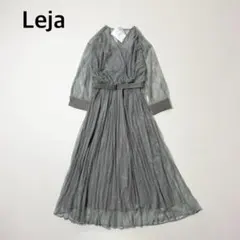イエナ ラブークル シルクナイロンラッフルドレス グリーン 36 イエナ 