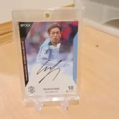 2026年最新】遠藤保仁 カードの人気アイテム - メルカリ