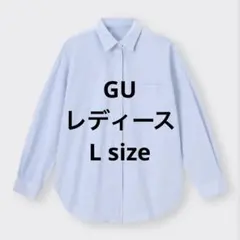 GU オーバーサイズシャツ［長袖］