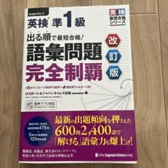 Item thumbnail for item 059fdb13-2a09-46c6-931a-9d56528fa0bb