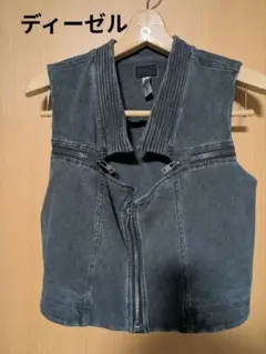 ディーゼル デニムベストブラック