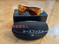 OAKLEY（オークリー）スポーツサングラス