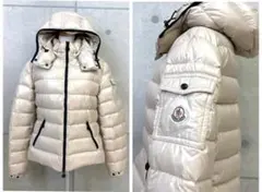 MONCLERモンクレール BADY ダウンジャケット ベージュ フード 正規品