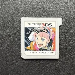 2026年最新】エクストルーパーズの人気アイテム - メルカリ