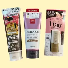 テンスター Hena カラートリートメント アッシュダークブラウン他3点セットのサムネイル