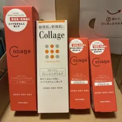 Collage クレンジングミルク 100g SPF36 PA++のサムネイル
