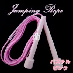 Item thumbnail for item 710dabeb-8dce-435c-a173-9d91162f044d